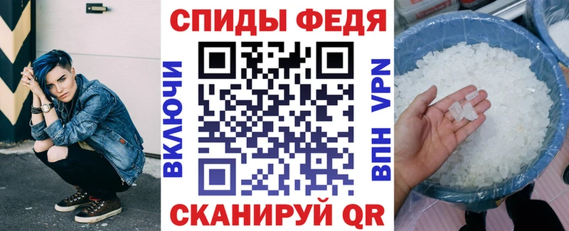 Амфетамин Premium  где продают наркотики  Новотроицк 