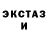 КЕТАМИН VHQ Augustus Blizak