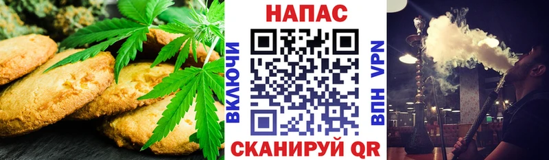 даркнет сайт  Новотроицк  Еда ТГК конопля 