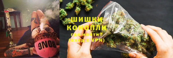 2c-b Нязепетровск