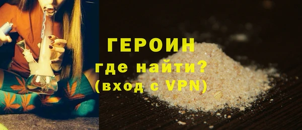 альфа пвп Новокубанск