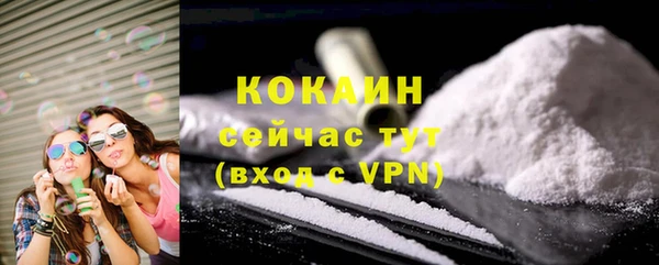 альфа пвп Новокубанск