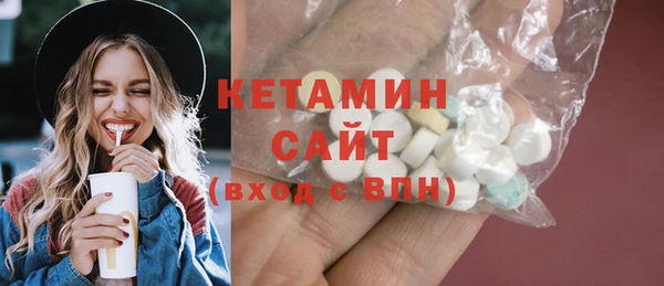 2c-b Нязепетровск