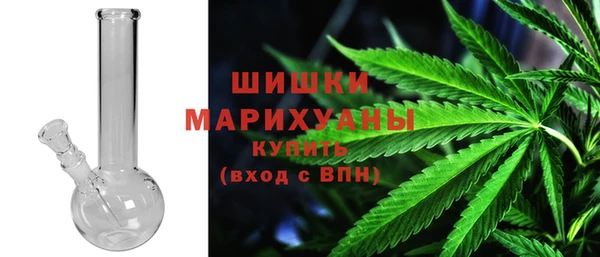 мдма Туринск