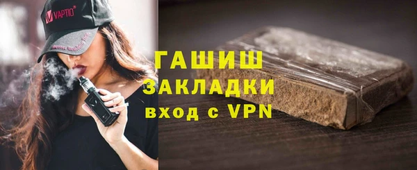 прущий лед Новозыбков