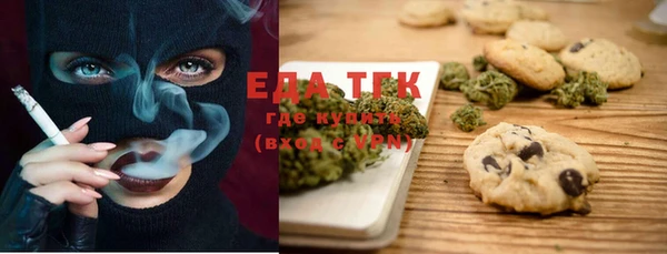 альфа пвп Новокубанск