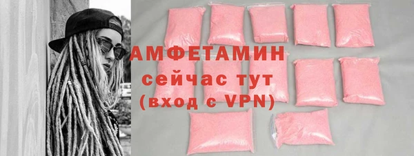 тгк Тында