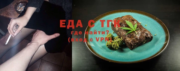 COCAINE Новодвинск
