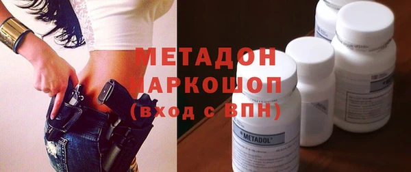 альфа пвп Новокубанск
