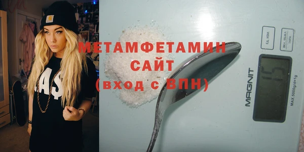 альфа пвп Новокубанск