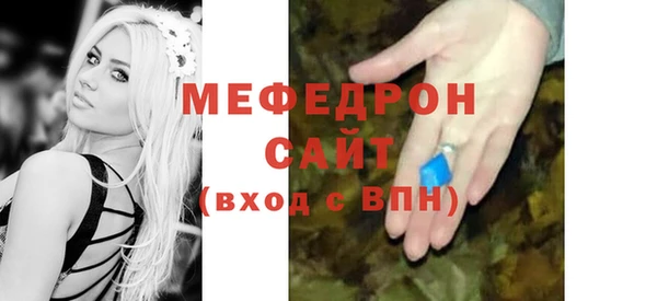 COCAINE Новодвинск
