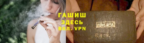 COCAINE Новодвинск