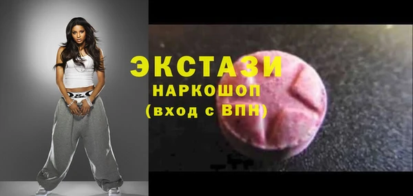 альфа пвп Новокубанск