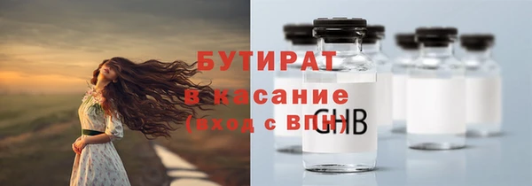 COCAINE Новодвинск