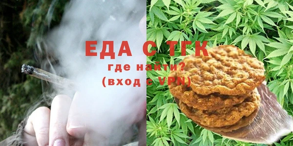 бутират Нягань