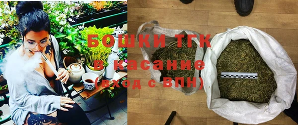 бутират Нягань