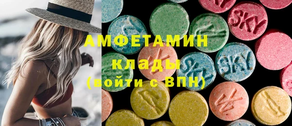 COCAINE Новодвинск