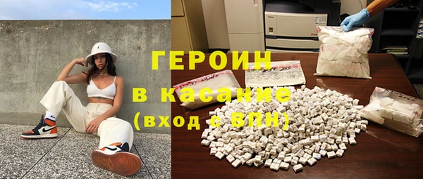 бутират Няндома