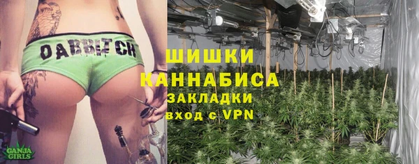альфа пвп Новокубанск