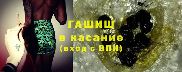 бутират Няндома