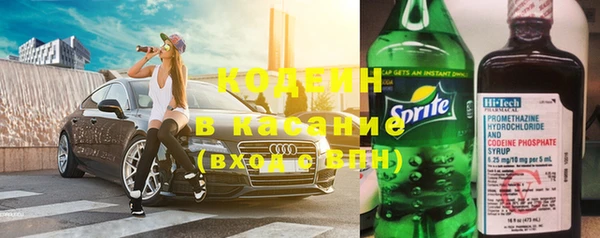 альфа пвп Новокубанск
