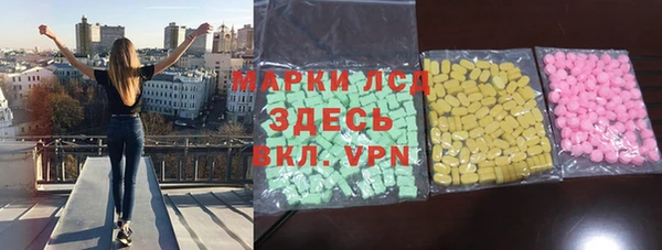 бутират Няндома