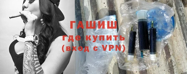 COCAINE Новодвинск