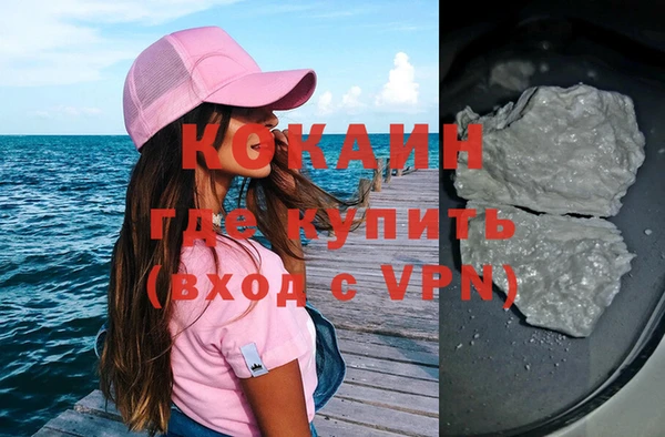 альфа пвп Новокубанск