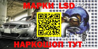 скорость mdpv Нягань