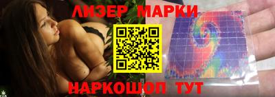 скорость mdpv Нягань