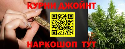 мяу мяу кристалл Обь