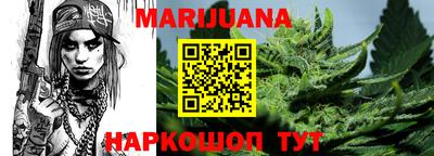 кокаин Обнинск