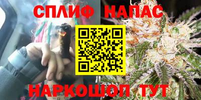 скорость mdpv Нягань