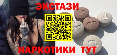 скорость mdpv Нягань