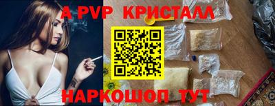 скорость mdpv Нягань
