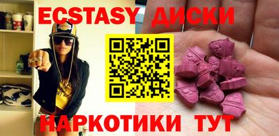 скорость mdpv Нягань