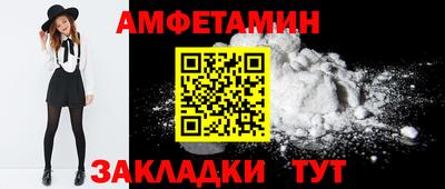 скорость mdpv Нягань