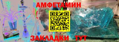 кокаин Обнинск