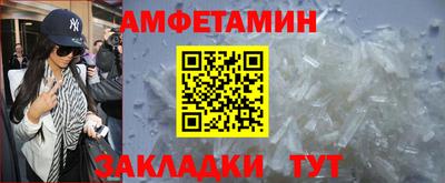 скорость mdpv Нягань