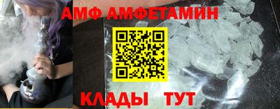 кокаин Обнинск