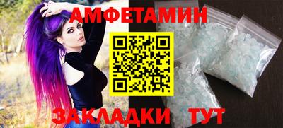кокаин Обнинск