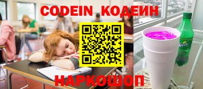 скорость mdpv Нягань
