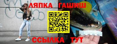 кокаин Обнинск