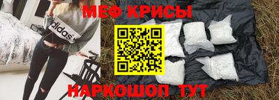 скорость mdpv Нягань