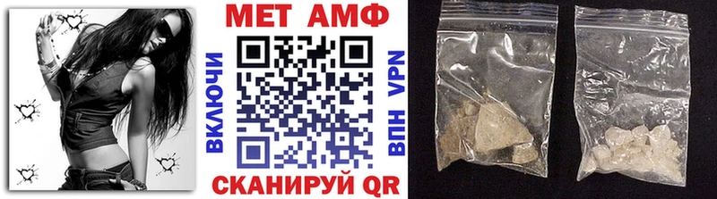 Метамфетамин Декстрометамфетамин 99.9% Новотроицк