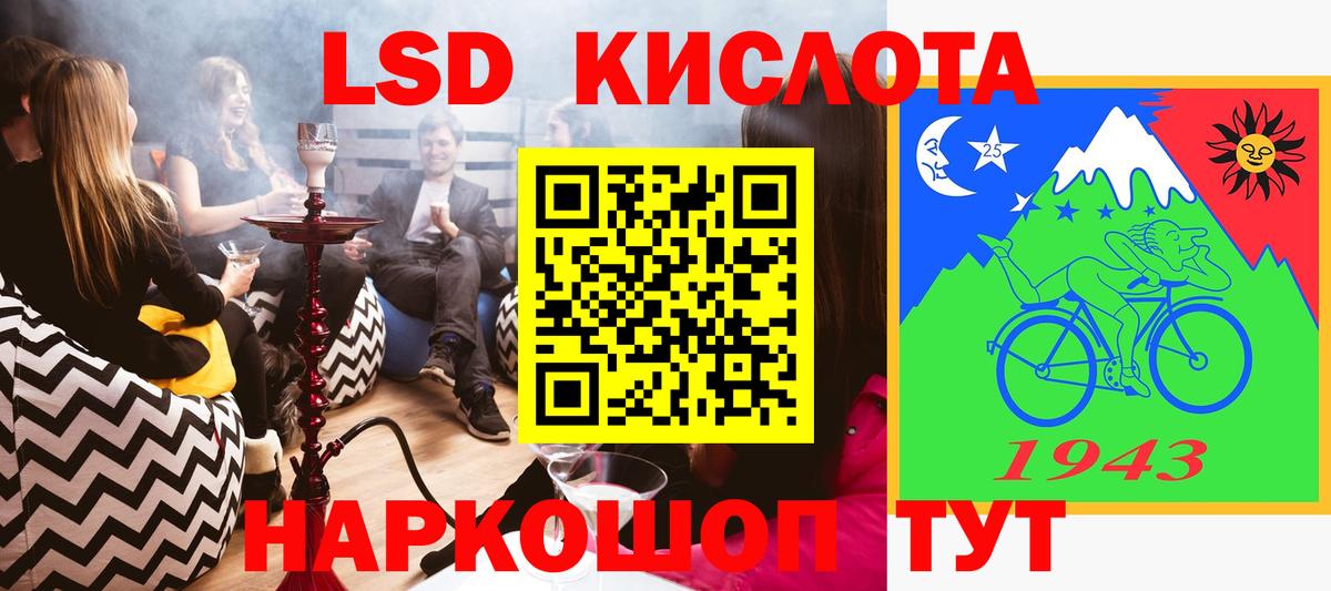 Новотроицк  Марки N-bome 1500мкг  Марки N-bome 1500мкг  Вход с VPN 